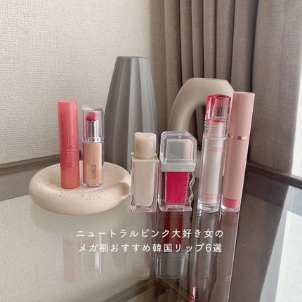 GSメルティングバーム/ETUDE/口紅の人気ショート動画