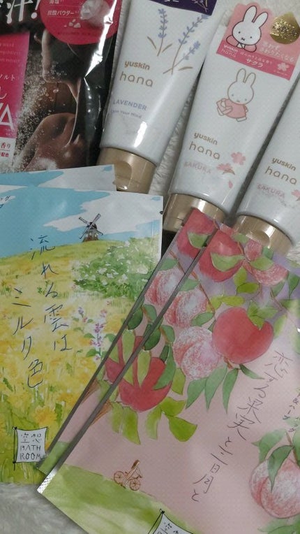 ハンドクリーム サクラ/ユースキンhana/ハンドクリームの動画クチコミ4つ目