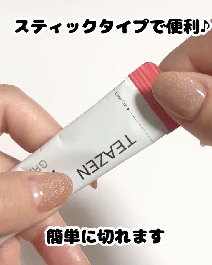 グレープフルーツ 粉末茶/TEAZEN/ドリンクの動画クチコミ2つ目