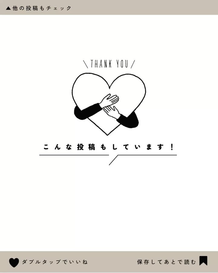 ヴィーナス VIO ヘア&スキン 電動トリマー/Gillette Venus/シェーバーの動画クチコミ1つ目