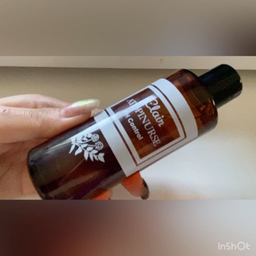 アトピナース ANローション/くれえる/ボディローションの動画クチコミ1つ目