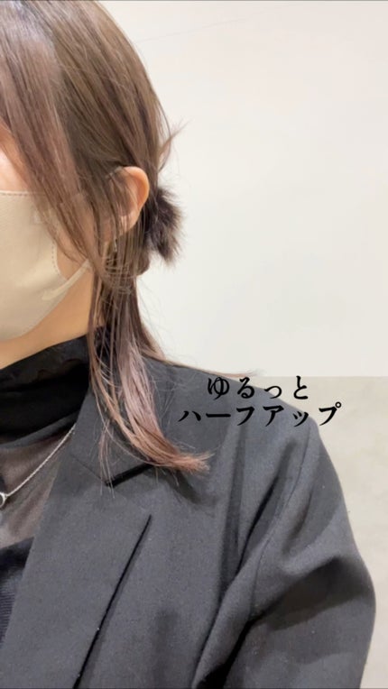 を使ったクチコミ(1枚目)