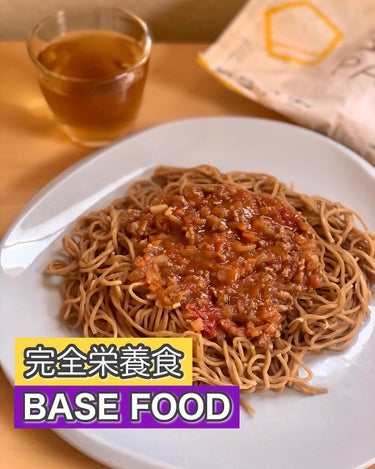 BASE PASTA®/BASE FOOD /食品の動画クチコミ4つ目