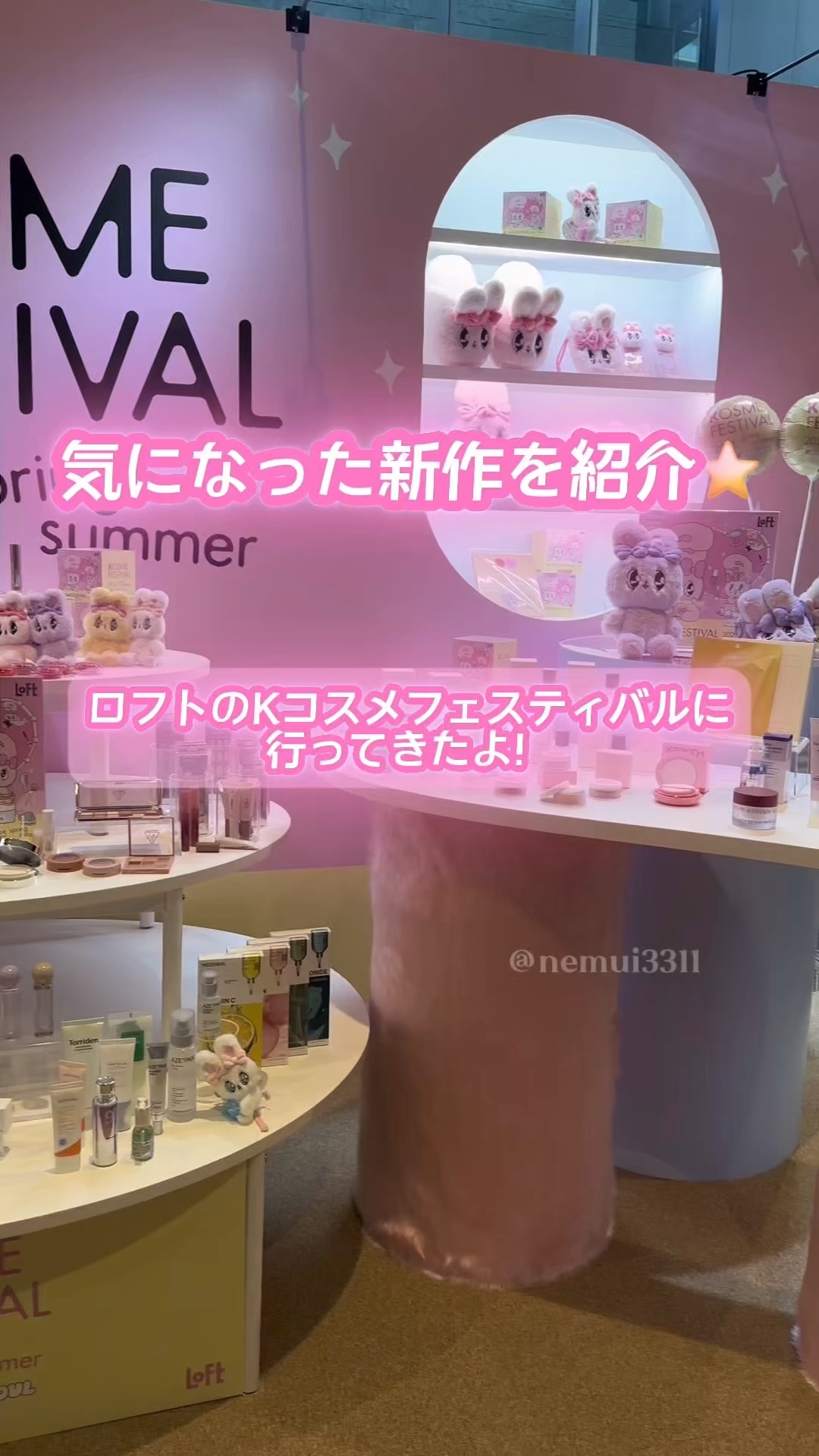 ブラックティーナリッシングヘアエッセンス/ANILLO/ヘアオイルを使ったクチコミ（1枚目）