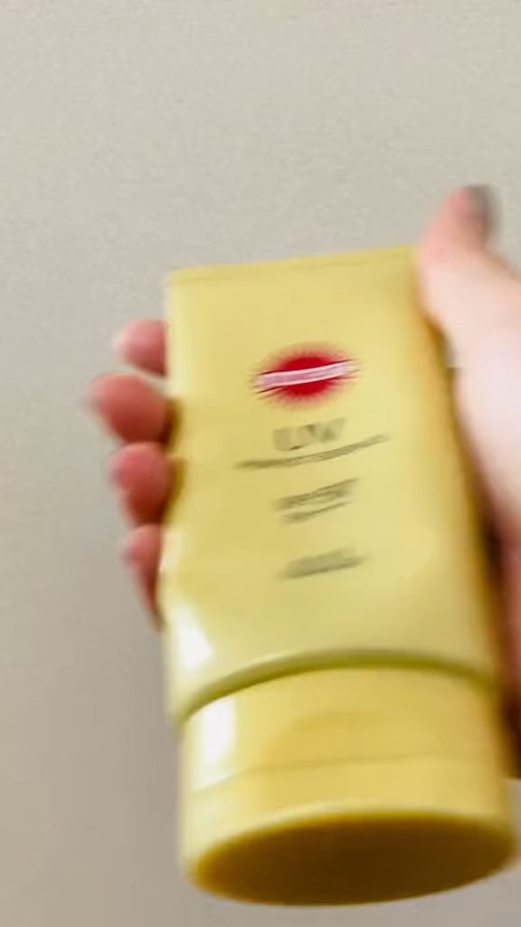 サンカットR パーフェクトUV エッセンスを評価しました