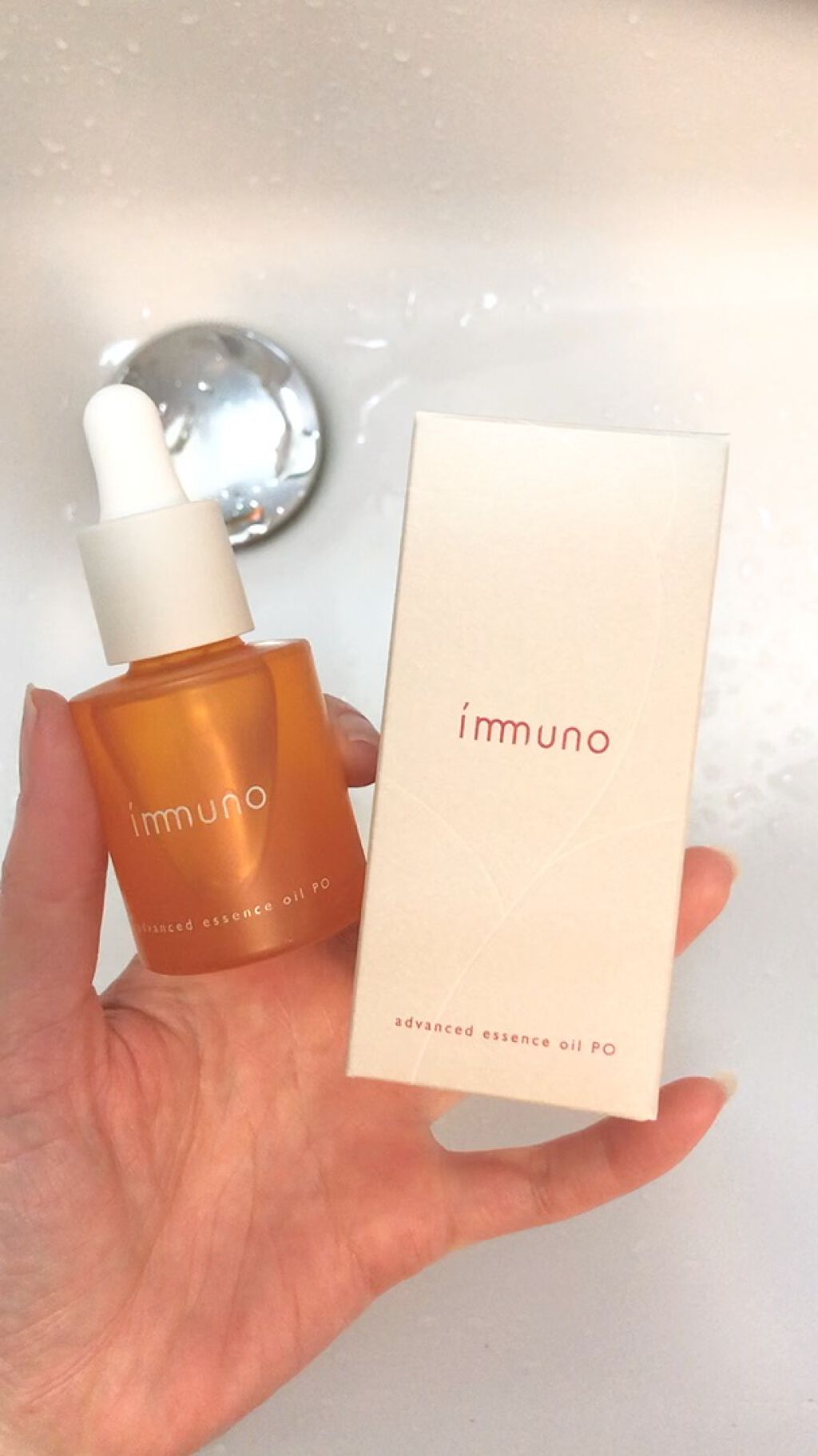 アドバンスド エッセス オイル PO/immuno/美容液の人気ショート動画