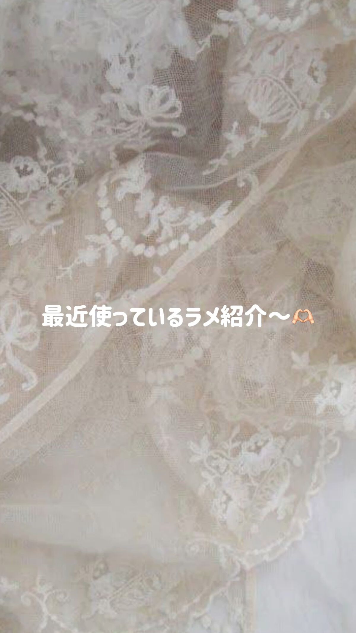 プレイカラーアイズ ミニオブジェ/ETUDE/アイシャドウパレットを使ったクチコミ（1枚目）