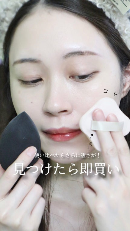 ファンデーションが染みこみにくいパフ/貝印/パフ・スポンジを使ったクチコミ(1枚目)