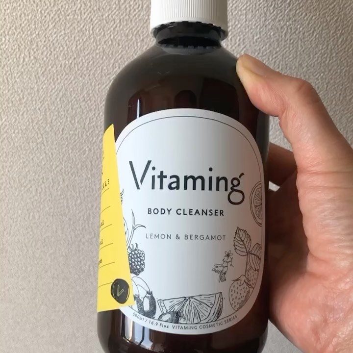 リフレッシングボディソープ(レモン＆ベルガモットの香り)/Vitaming/ボディソープを使ったクチコミ（2枚目）