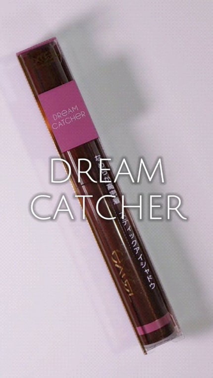 グリームオンフィットシャドウ/excel/スティックアイシャドウの人気ショート動画