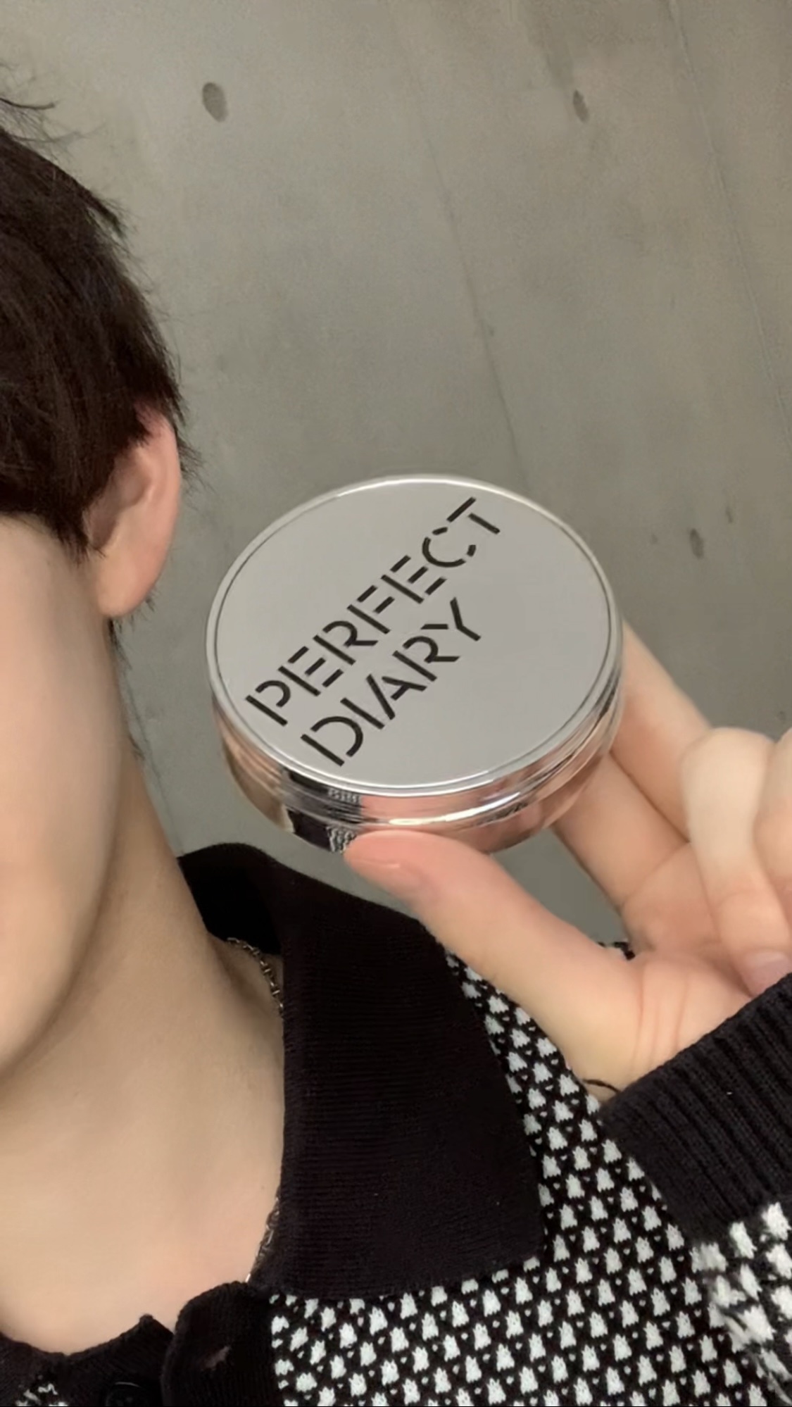 リップケアクリーム/THE FUTURE/リップクリームの動画クチコミ3つ目