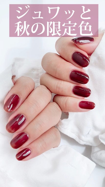 Coeur de Fleur Nail Color/Causette.Joli/マニキュアの人気ショート動画