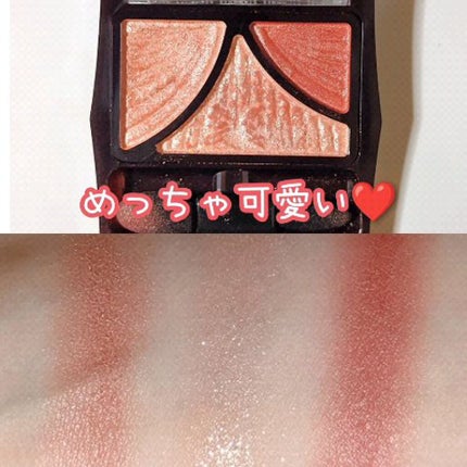 ジューシーピュアアイズ/キャンメイク/アイシャドウパレットの人気ショート動画