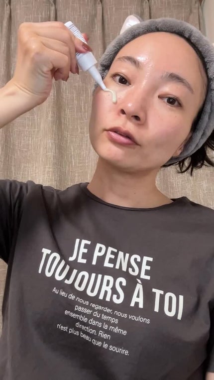 ReDRNエクソソームアンプル/Dr.nineteen/美容液の人気ショート動画