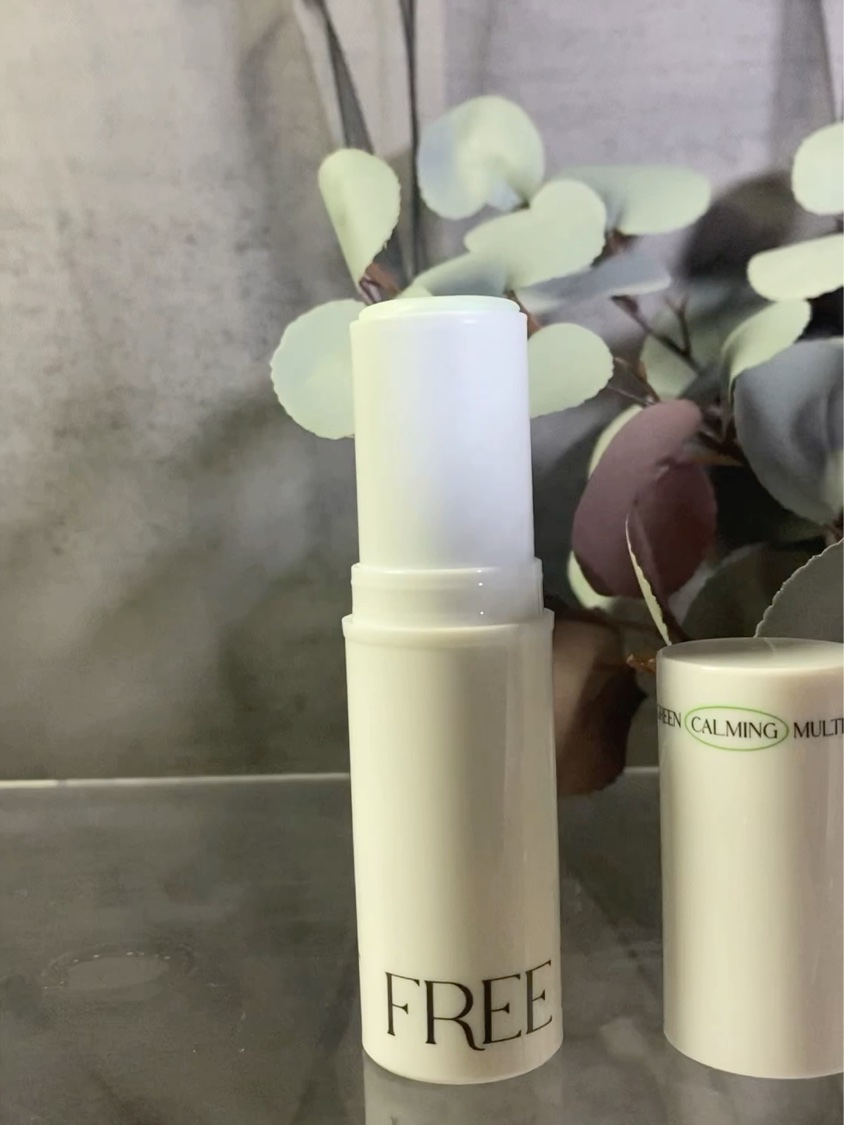 グリーン カーミングマルチバーム/Free Moment /フェイスバームの動画クチコミ4つ目