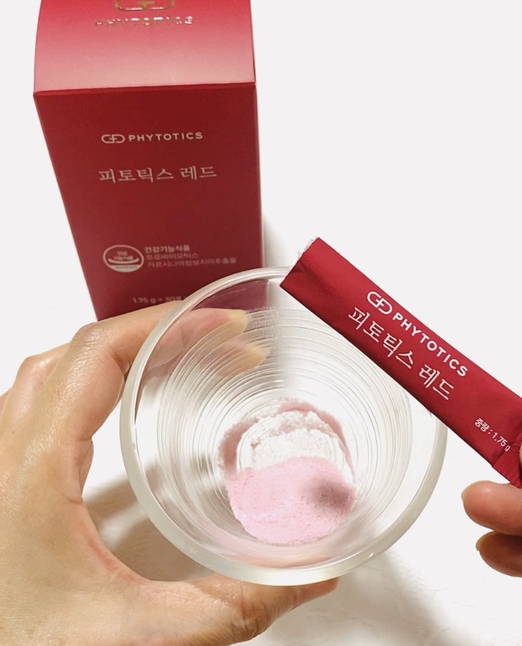 フィトティクス赤色/PHYTOTICS/ボディサプリメントの動画クチコミ2つ目