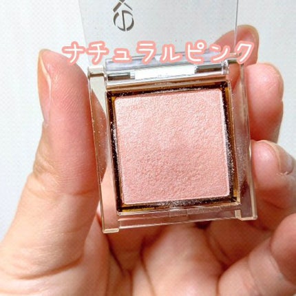 アイプランナー/excel/単色アイシャドウの人気ショート動画