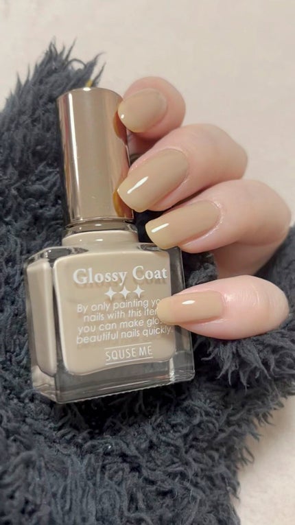 グロッシーコート/スキューズミー/オールインワンネイルの人気ショート動画