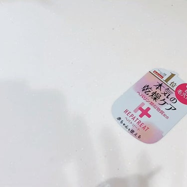 ヘパトリート 薬用保湿化粧水/ゼトックスタイル/化粧水を使ったクチコミ（3枚目）