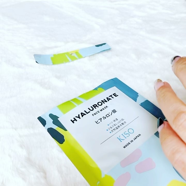 フェイスマスク 【しっかり実感30枚セット】/KISO/シートマスク・パックを使ったクチコミ（3枚目）