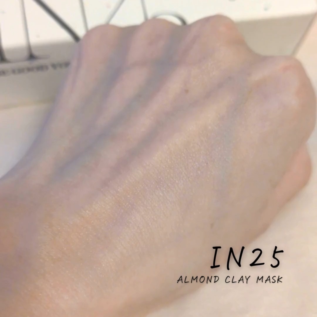 アーモンドクレイマスク/IN25/洗い流すパック・マスクの動画クチコミ1つ目