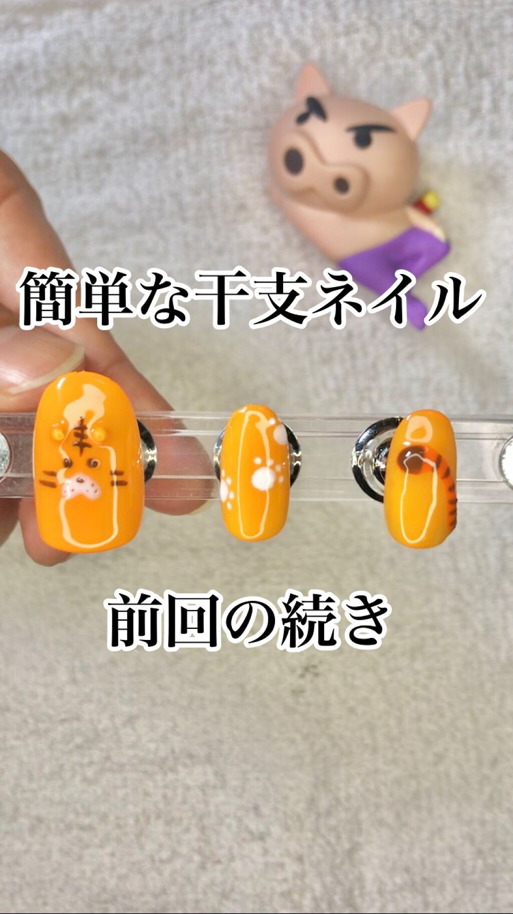 グレースジェルスーパーハード/グレースジェル/ジェルネイルを使ったクチコミ（1枚目）