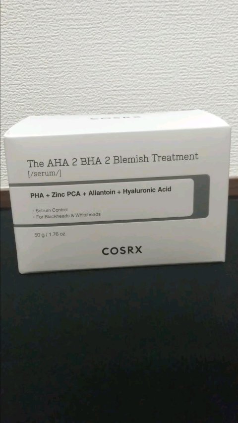 RXザ・AHA2 BHA2 ブラミッシュトリートメントセラムコットン/COSRX/美容液を使ったクチコミ（1枚目）