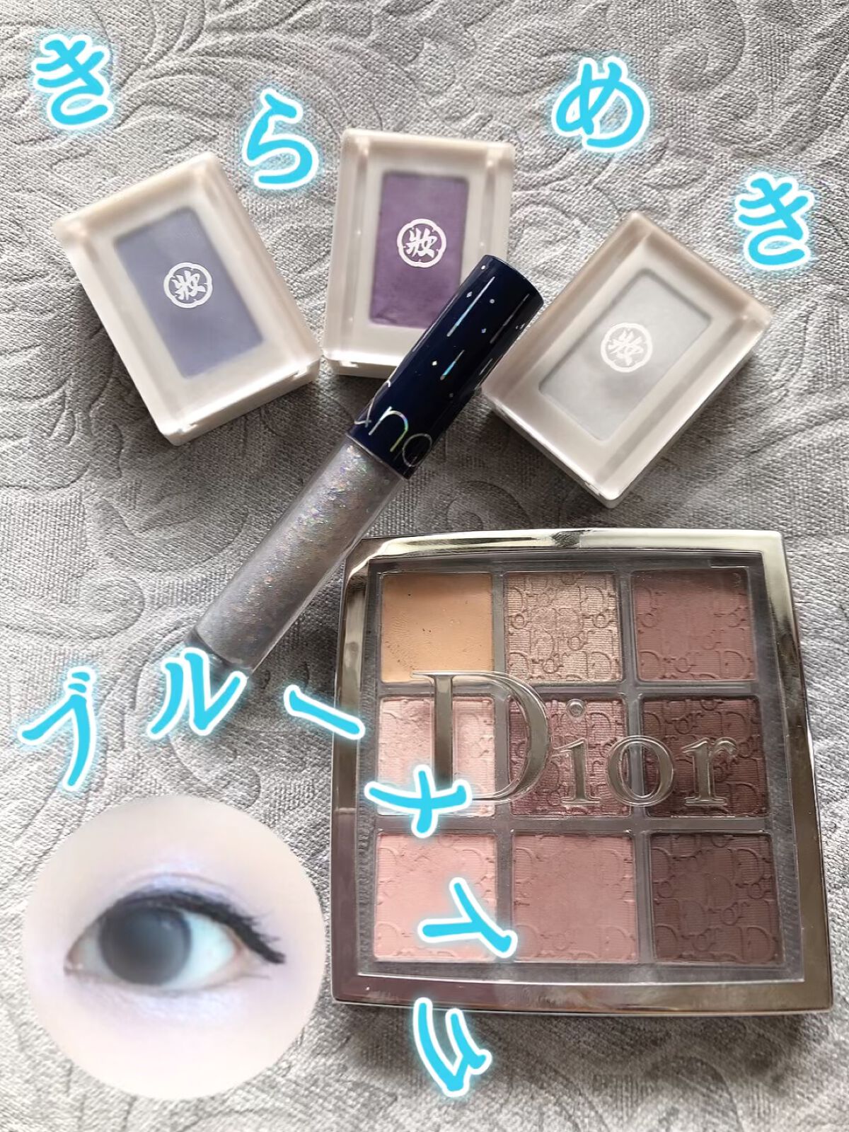 麻雀アイシャドウ/和粧/単色アイシャドウを使ったクチコミ（1枚目）