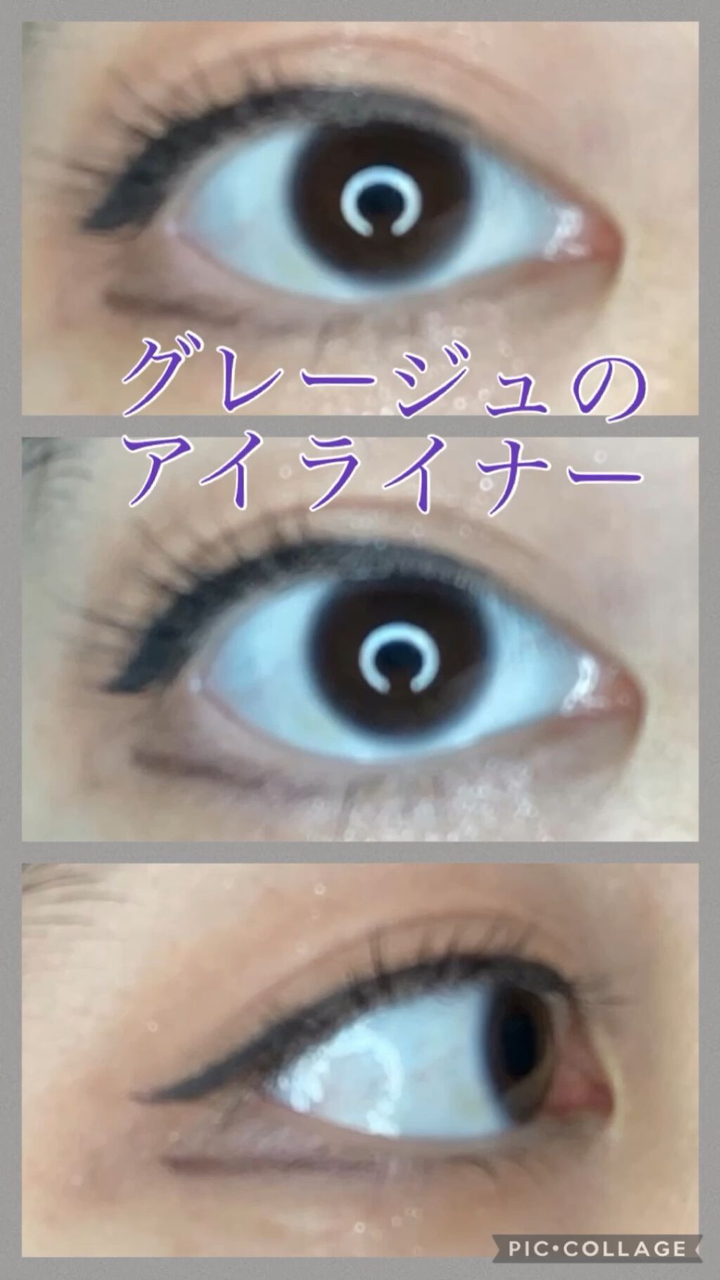 JELLY 2020年12月号/JELLY/雑誌の動画クチコミ5つ目