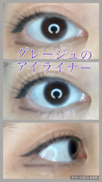 「塗るつけまつげ」自まつげ際立てタイプ/デジャヴュ/マスカラの人気ショート動画