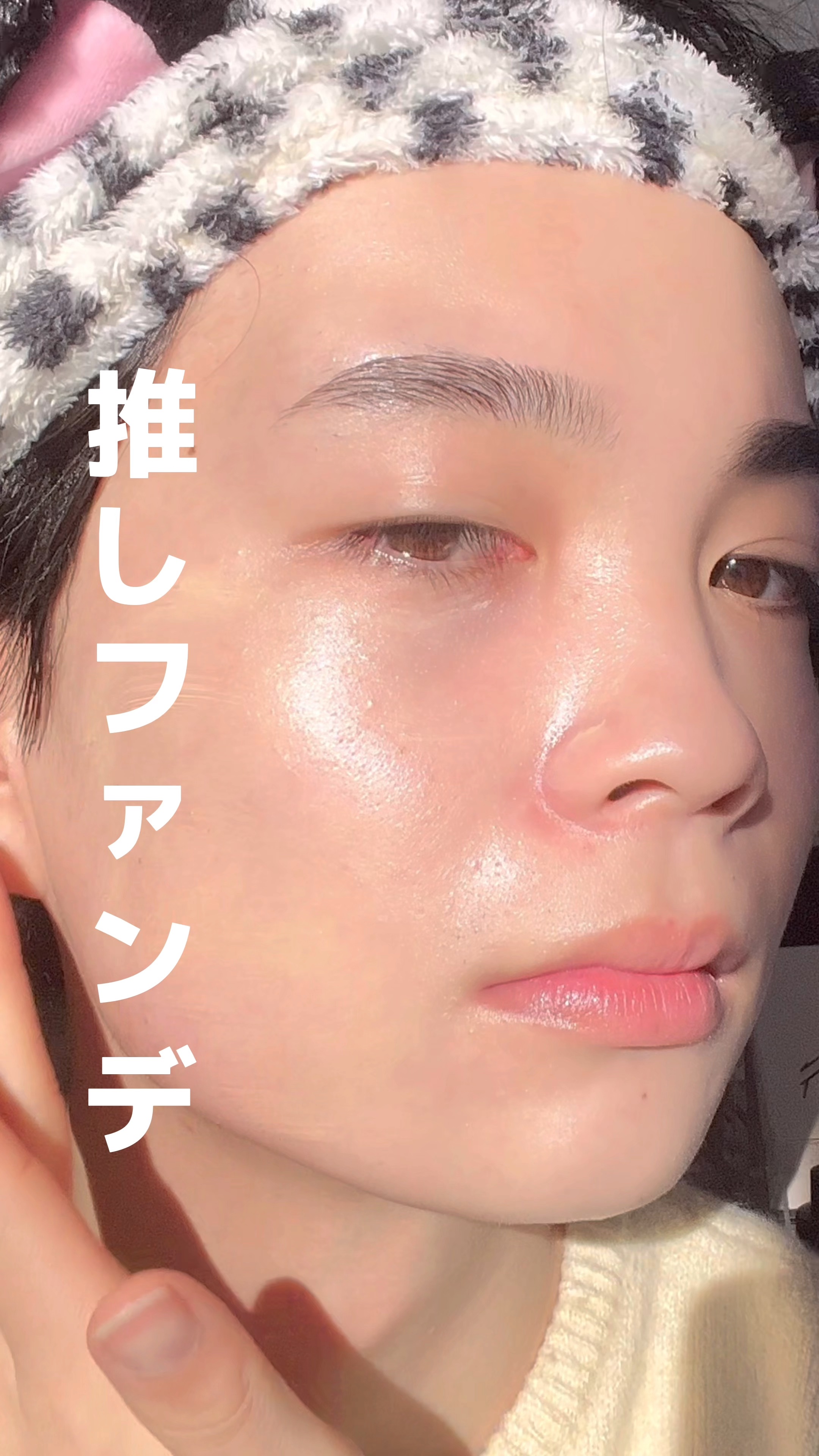 ミネラルフレッシュスキンリキッド/エトヴォス/リキッドファンデーションの動画クチコミ1つ目