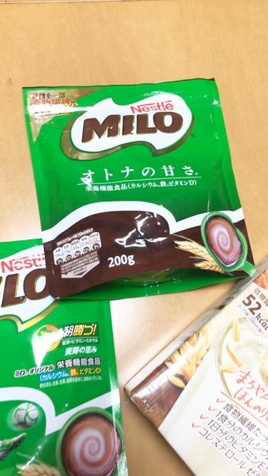 MILO  オトナの甘さ/Nestle/食品の動画クチコミ1つ目