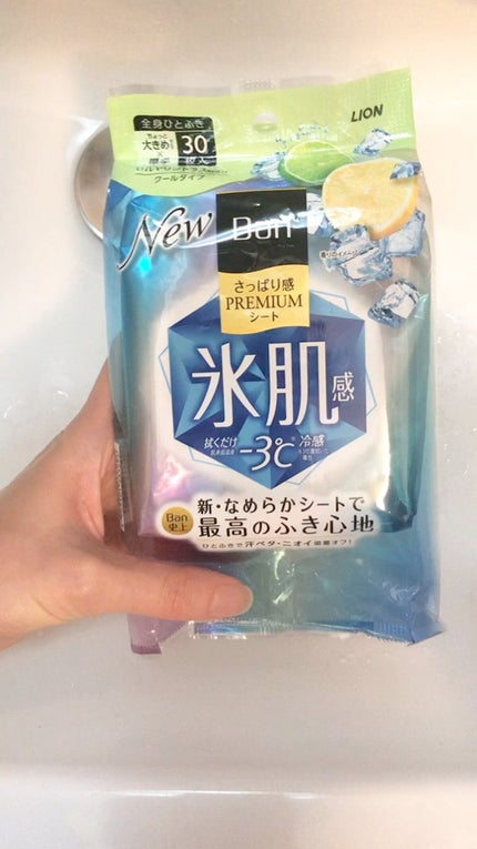 さっぱり感PREMIUMシート パウダーinタイプ /Ban/デオドラント・制汗剤の人気ショート動画