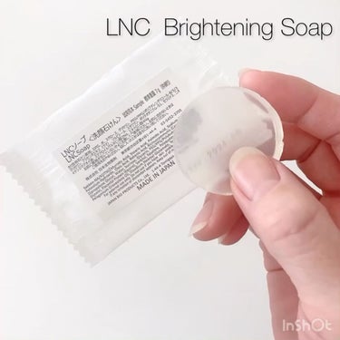 LNCブライトニングソープ/日本生物製剤/洗顔石鹸を使ったクチコミ（5枚目）