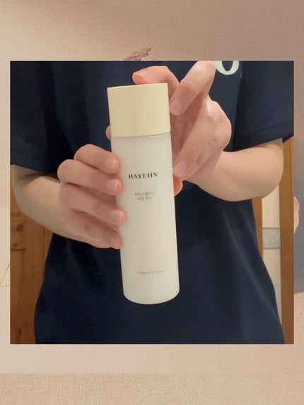 ライスピラーオイルトナー/HAYEJIN/化粧水を使ったクチコミ(3枚目)