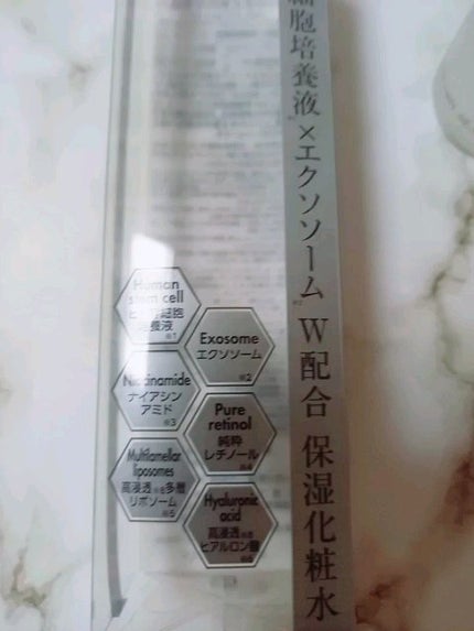 SKIN LOTION (化粧水)/THE STEM CELL/化粧水の人気ショート動画