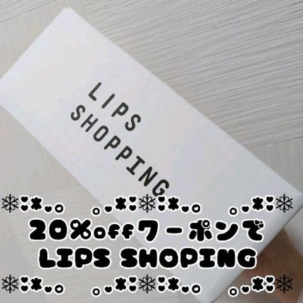 エテュセ アイエディション(マスカラベース)LE/ettusais/マスカラ下地の人気ショート動画