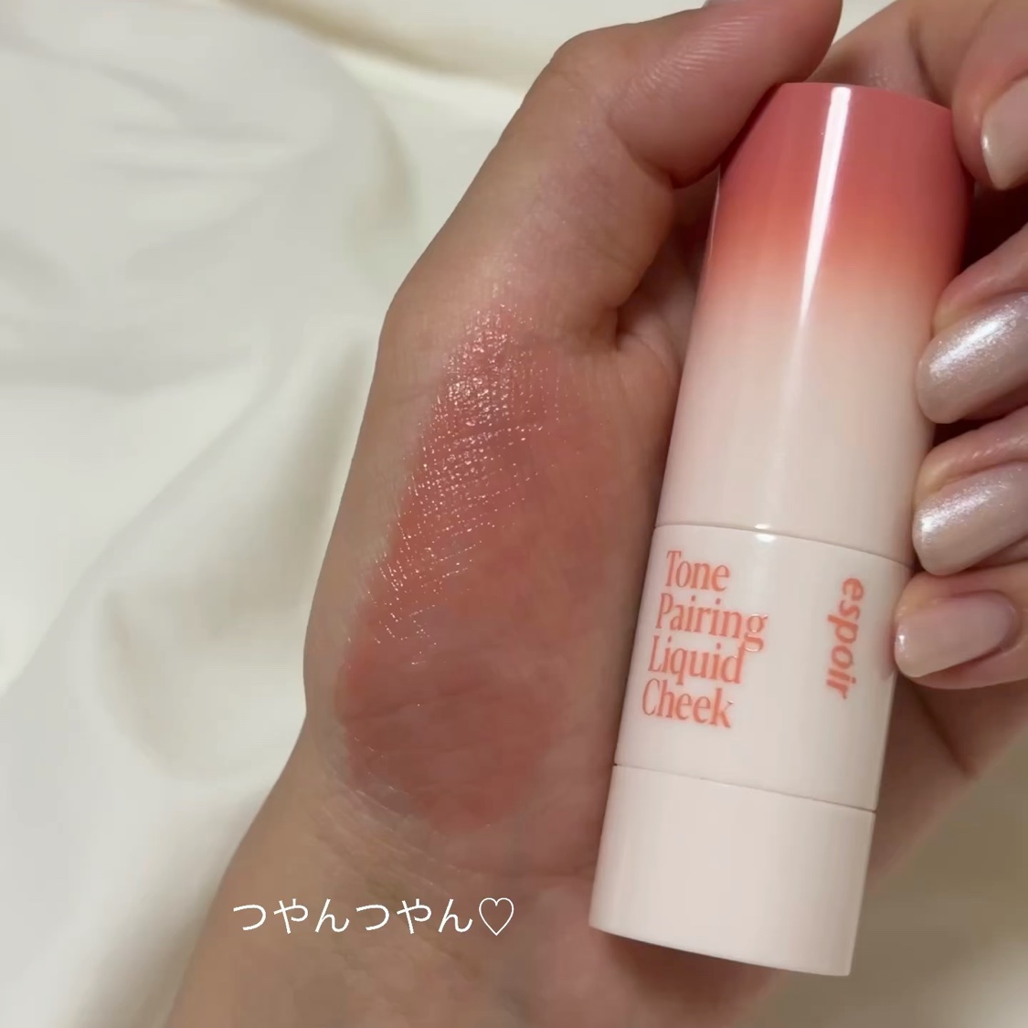 トーンペアリングリキッドチーク/espoir/リキッドチークの動画クチコミ2つ目