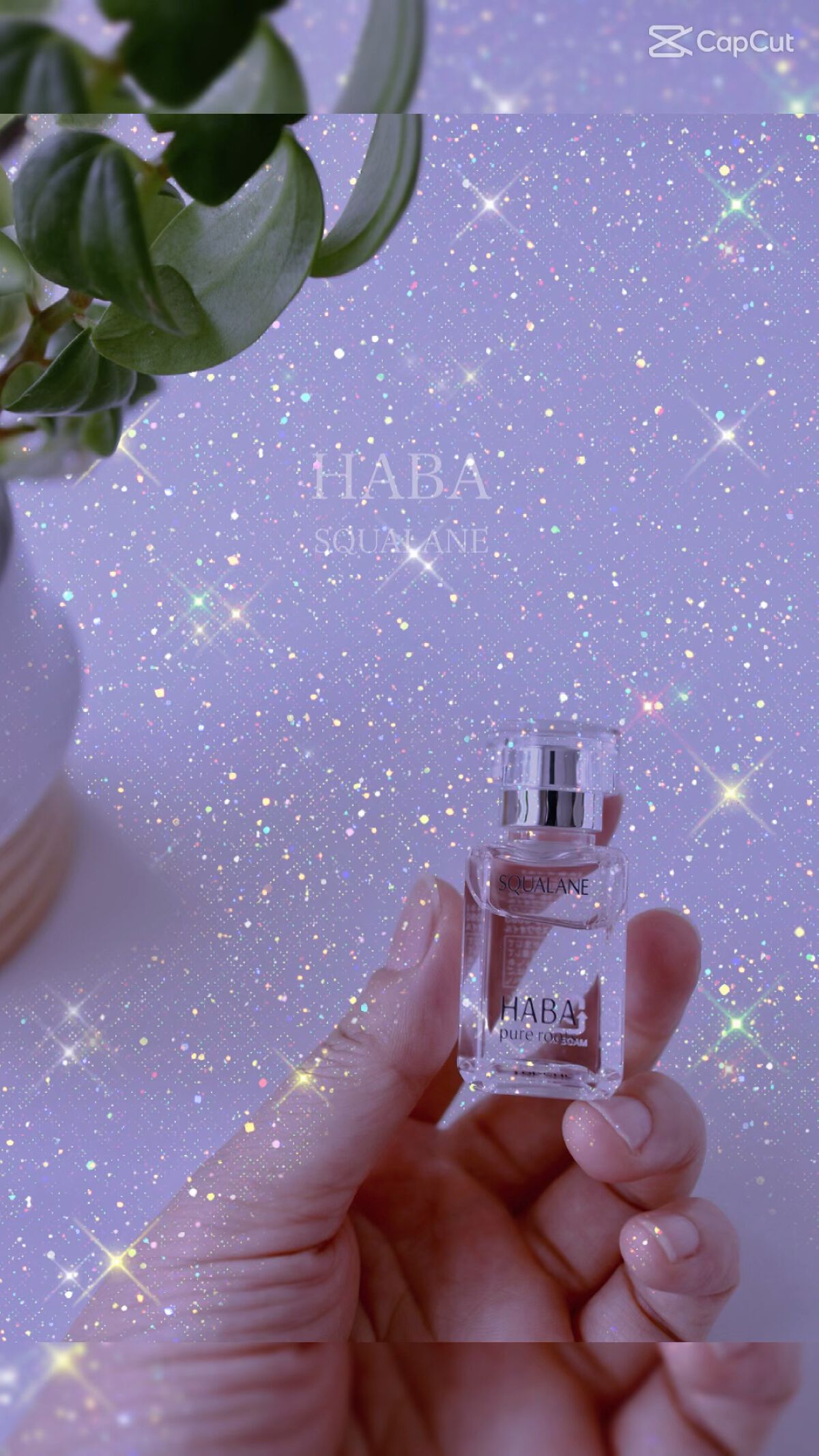 高品位「スクワラン」/HABA/フェイスオイルの動画クチコミ5つ目