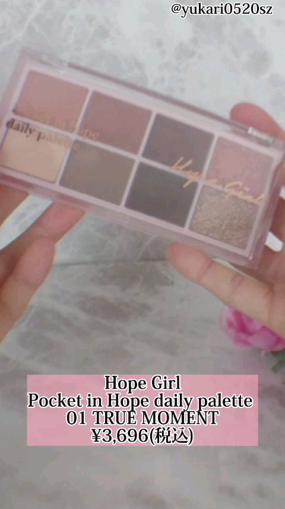 Pocket in Hope daily palette/Hope Girl/アイシャドウパレットを使ったクチコミ（1枚目）