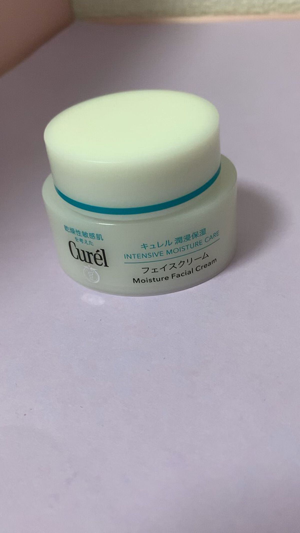 潤浸保湿 フェイスクリーム/キュレル/フェイスクリームの人気ショート動画
