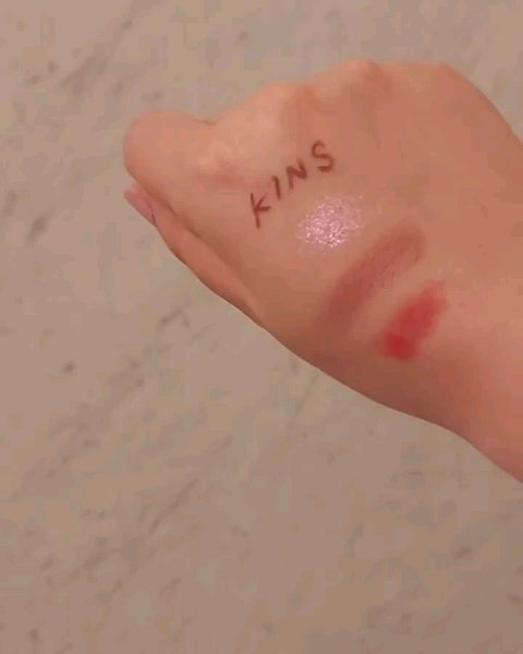 BOOSTER/KINS/ブースター・導入液を使ったクチコミ（1枚目）