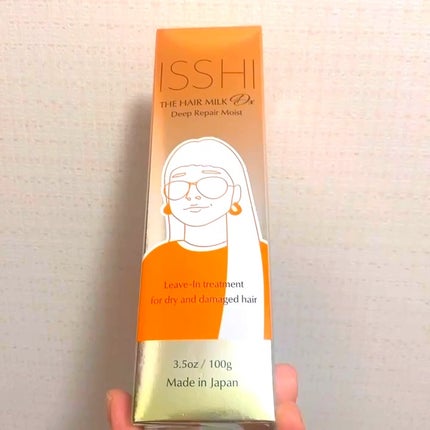 イッシ ザ ヘアミルク Dx ディープリペアモイスト/ISSHI/ヘアミルクの人気ショート動画