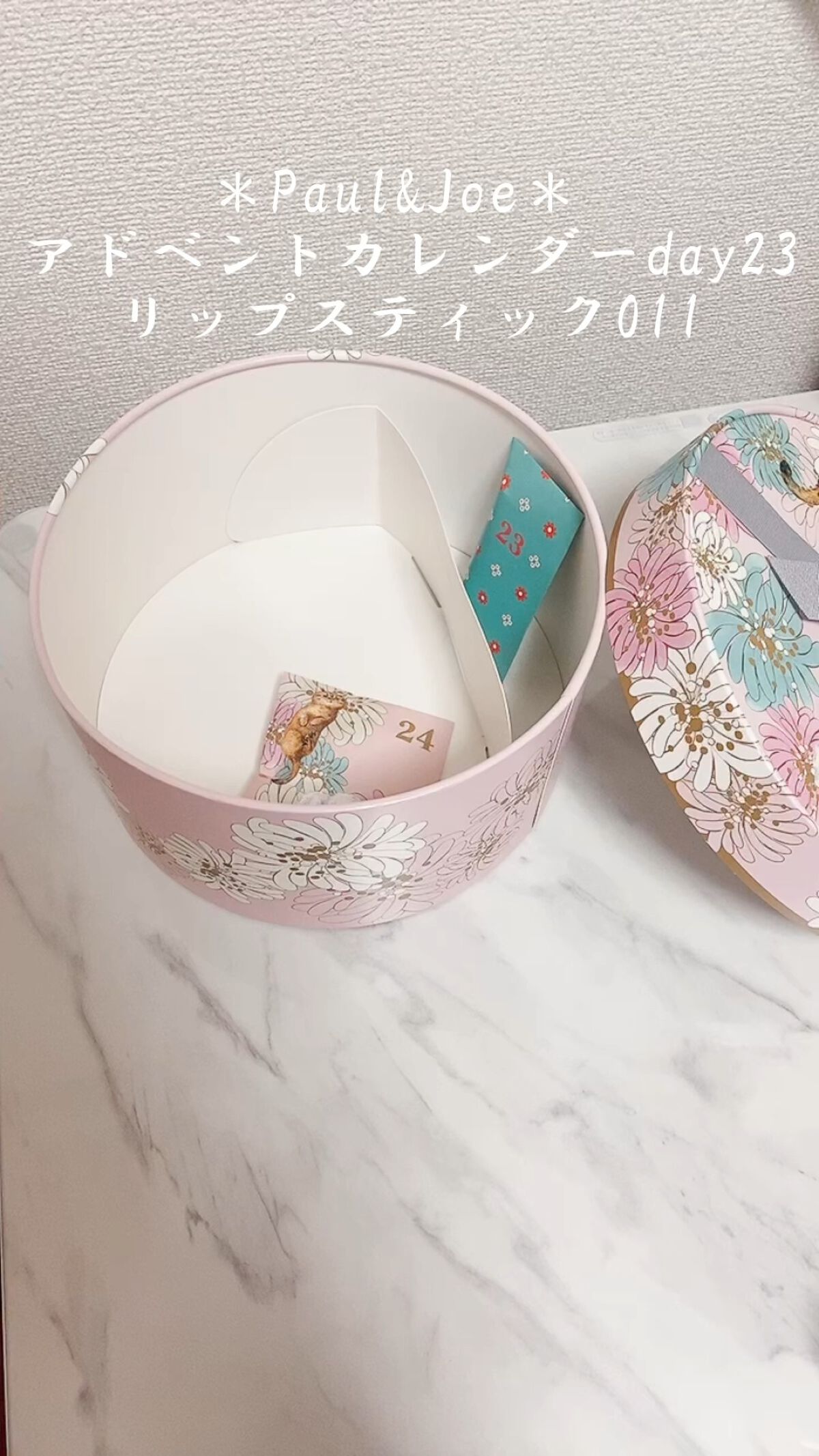 リップスティック N/PAUL & JOE BEAUTE/口紅の人気ショート動画