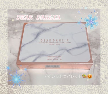 MESMERIZING MOMENT COLLECTION PALETTE/DEAR DAHLIA/アイシャドウパレットを使ったクチコミ（1枚目）