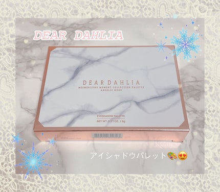 MESMERIZING MOMENT COLLECTION PALETTE/DEAR DAHLIA/アイシャドウパレットの人気ショート動画