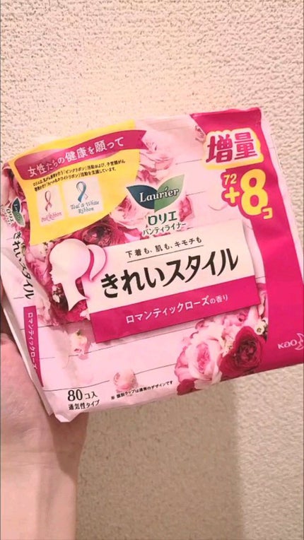 きれいスタイル ロマンティックローズの香り 72コ入/ロリエ/おりものシートを使ったクチコミ(1枚目)