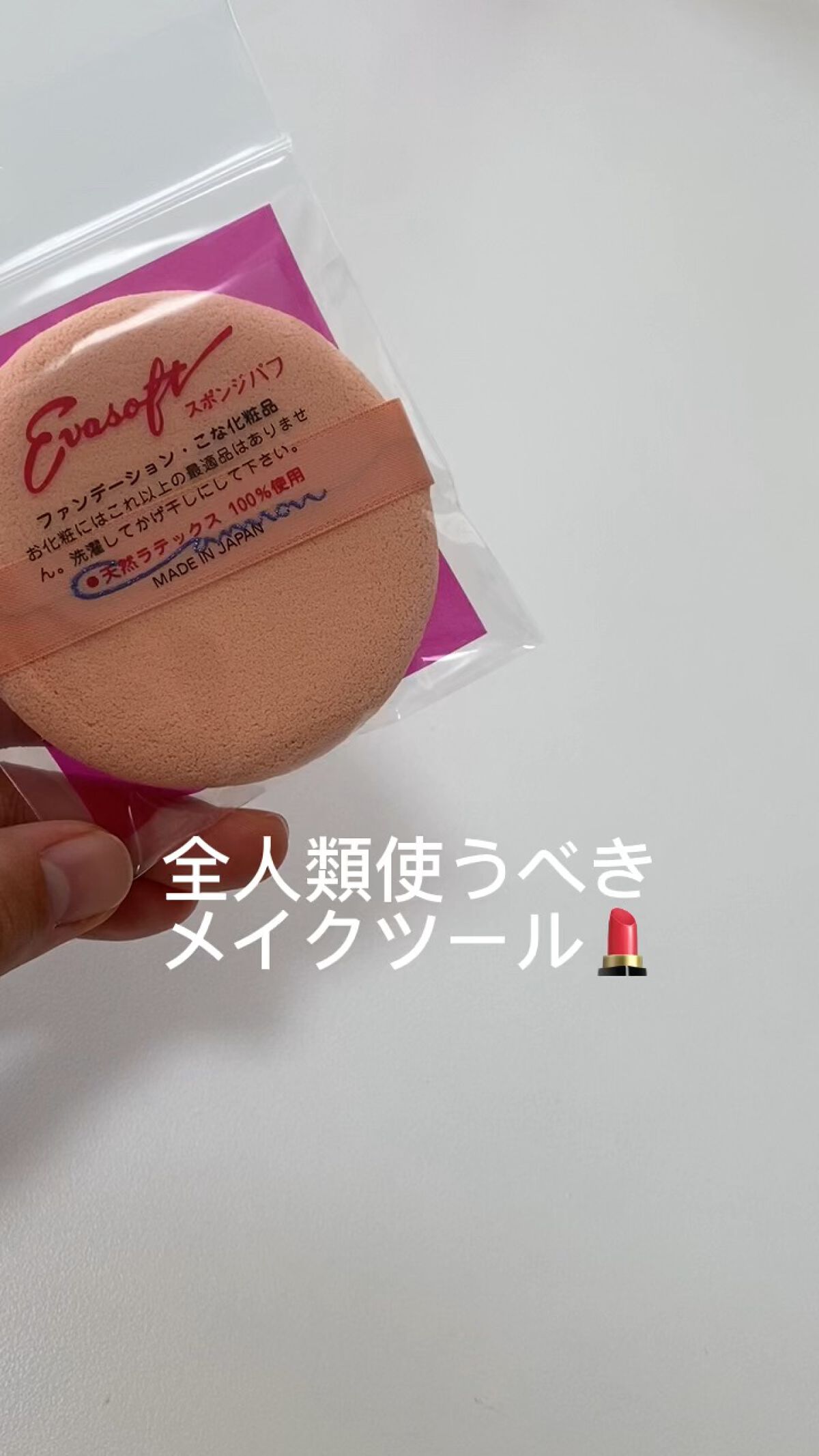 \再投稿/


以前upした動画が見れないとのコメントを頂き画質を落として再upしました！

見れてますでしょうか………



