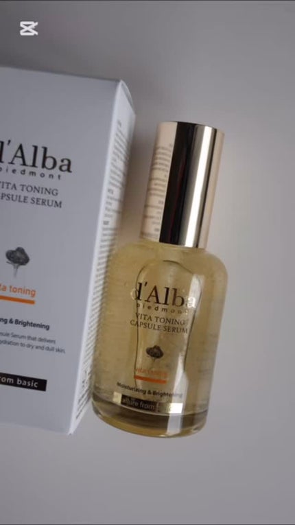 ビタトーニングカプセルセラム/ダルバ/美容液の人気ショート動画