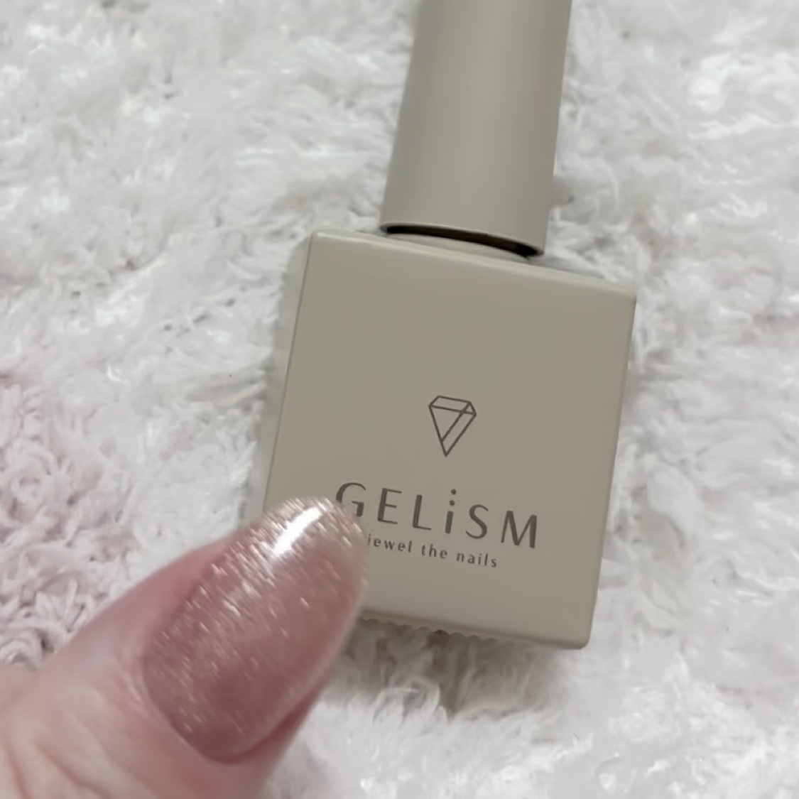 ジェルネイル/ジェルミーワン/ジェルネイルを使ったクチコミ（2枚目）